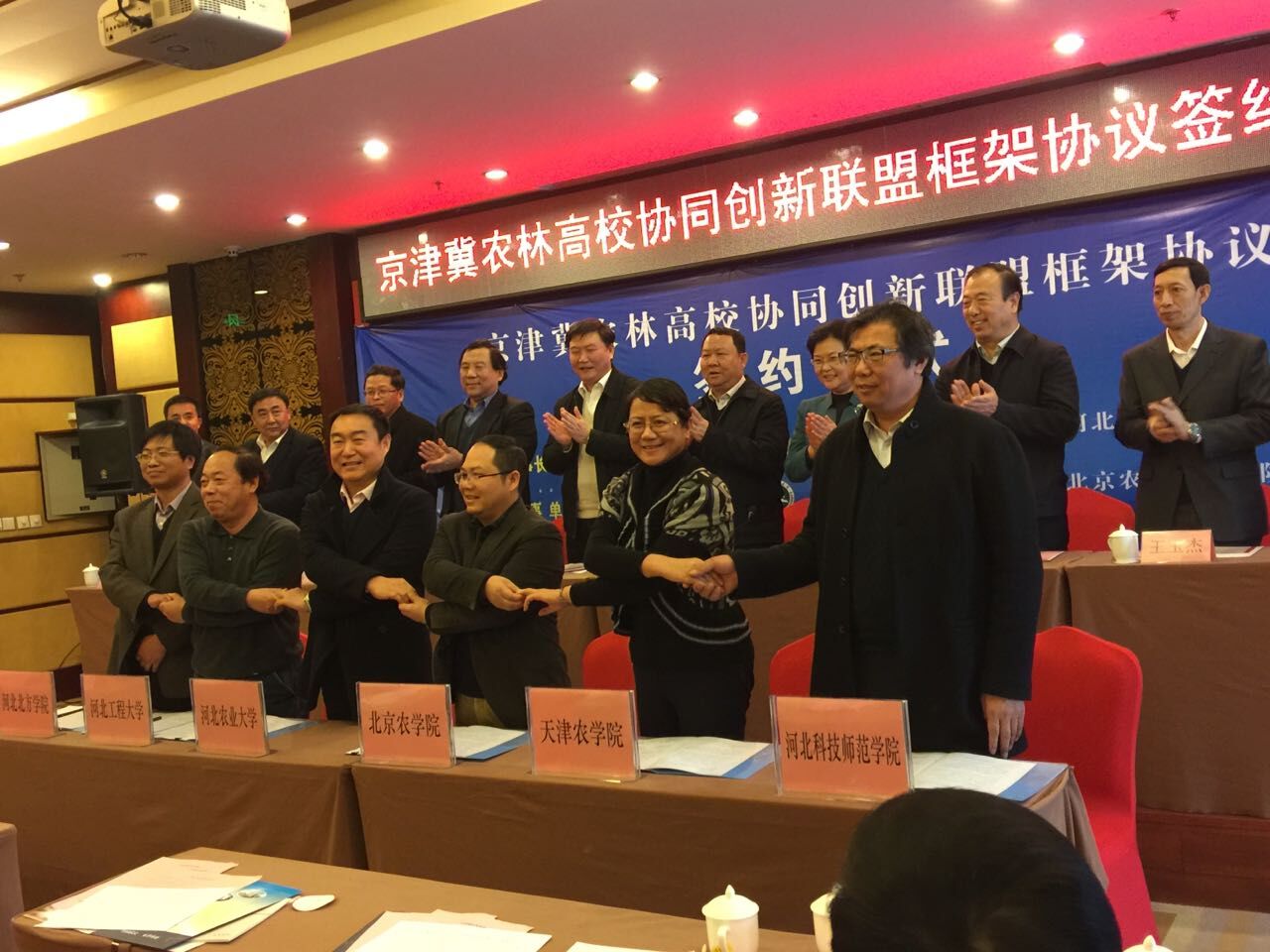 QQ图片20151225095504.jpg QQ图片20151225095504.jpg
