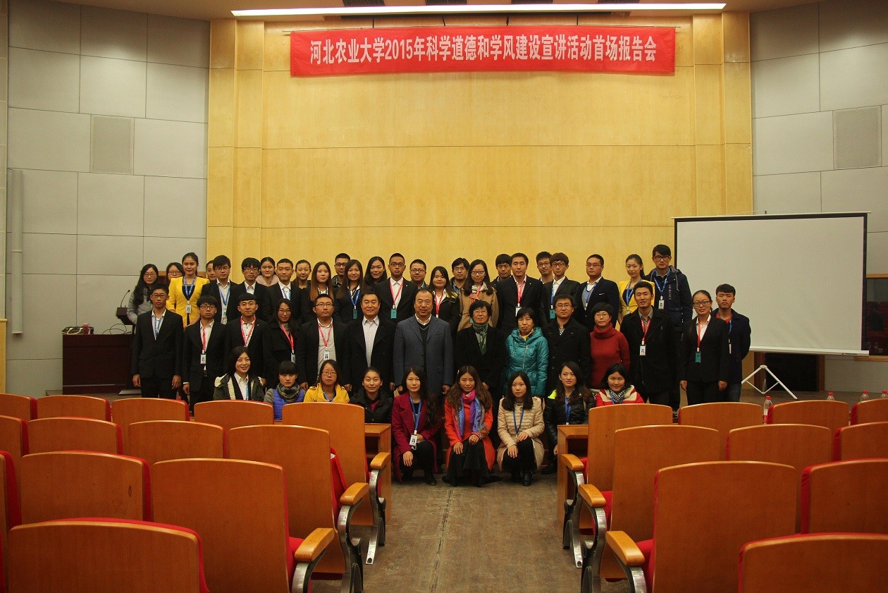合影2y.jpg 合影2y.jpg
